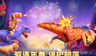 经典的合成动物游戏怎么下载 2026必玩的合成动物游戏分享截图