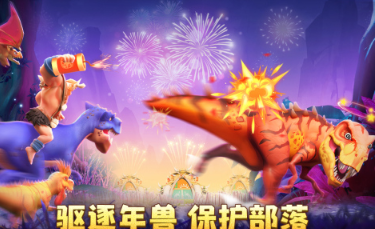 耐玩的合成动物游戏怎么下载