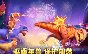合成动物游戏下载指南 2026必玩合成动物游戏分享截图