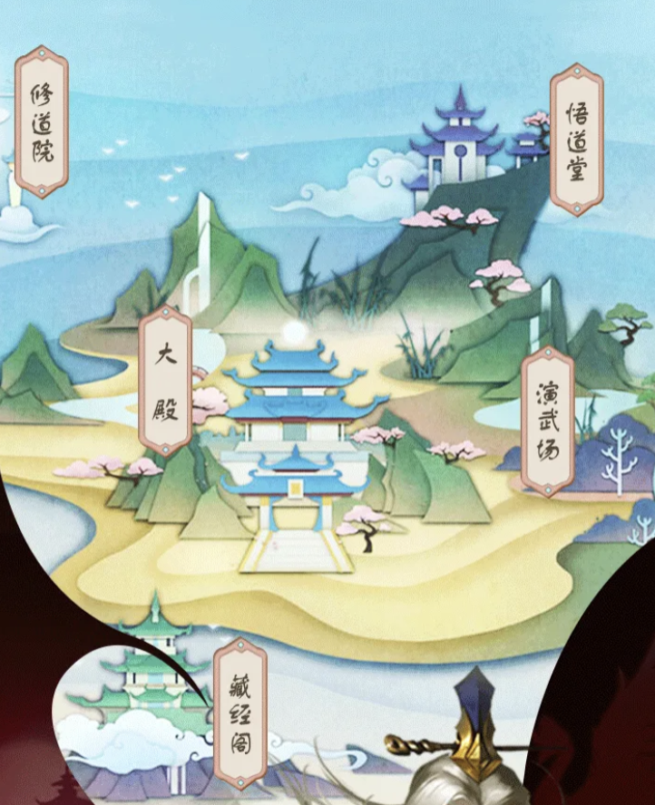 神创九州好玩吗 神创九州玩法详情指引截图