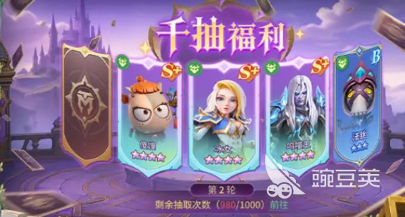 我叫MT崛起共鸣系统怎么玩?共鸣系统玩法技巧与属性搭配教程