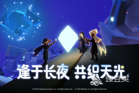 2026女生休闲榜单5分享:温馨治愈小游戏before_1介绍