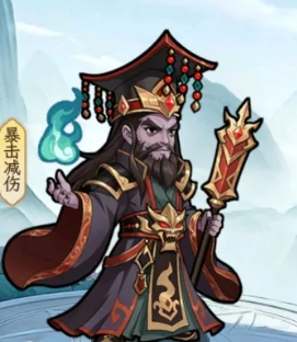 点点山海怎么佩带法器 点点山海法器佩戴思路截图