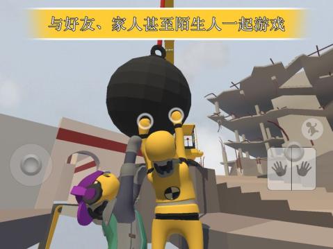 流行的低配置多人联机游戏推荐