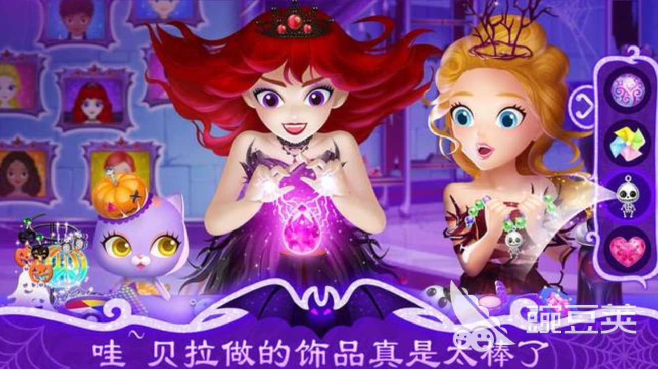 2026莉比小公主游戏有哪几款？火爆的有趣的莉比小公主游戏分享