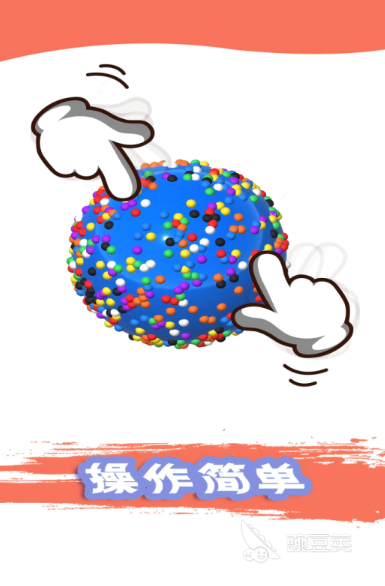 2026受欢迎的手工游戏去哪里下载 2026有趣的手工游戏介绍截图