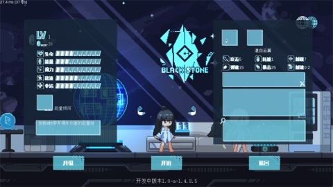 2026像素美女游戏有没有 火爆的的像素美女分享截图