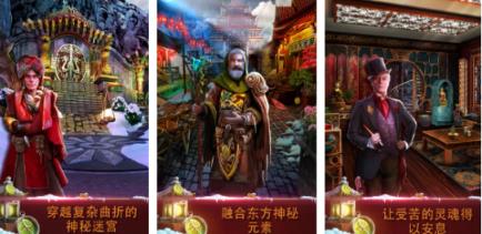 好玩的办公室游戏有哪几个 2026火爆的的办公室游戏手机版排行合辑截图