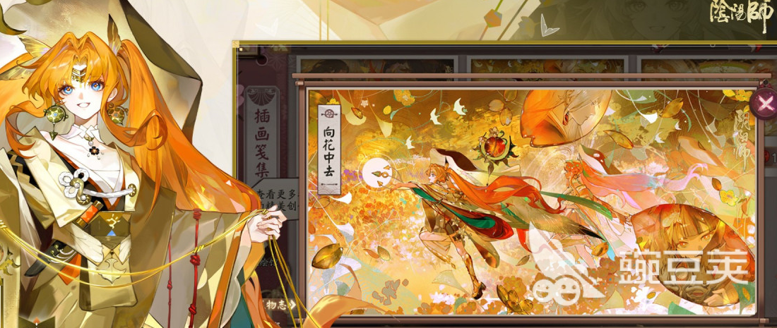 受欢迎的回合制卡牌游戏有哪几款 2026有趣的回合制卡牌游戏合辑截图