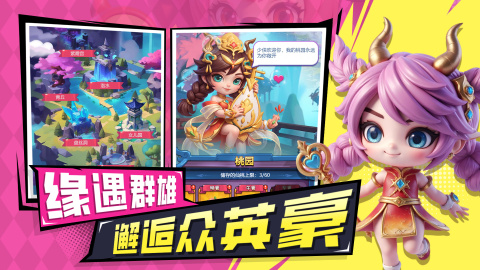 单机枪战射击游戏下载合集