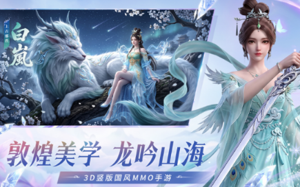 必玩的硬核游戏有哪几款 高人气硬核榜单9before_12026截图
