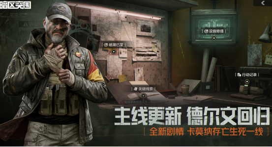 全球最火的十大游戏有哪些
