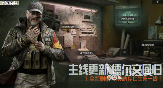 2026全球十款最火游戏手机版榜单合集:火爆的游戏人气分享与玩家口碑介绍