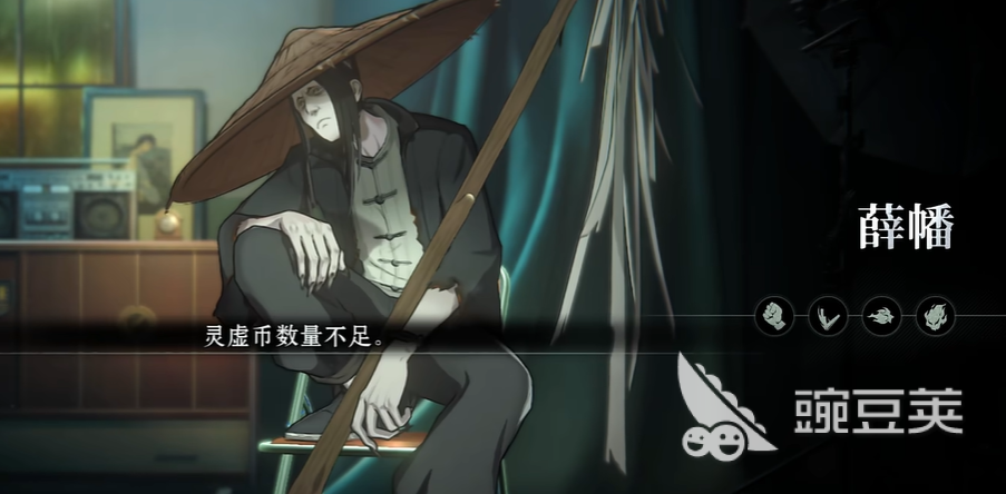 异人之下游戏手机版新手角色怎么选？强力角色分享教程