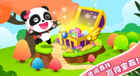 2026火爆的的儿童教育游戏分享哪个 好玩的儿童教育游戏介绍截图