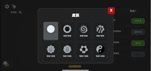解压了个压下载地址分享