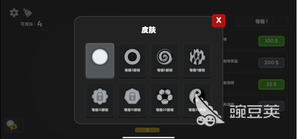 解压了个压下载安装链接推荐_2026解压了个压安装包链接与使用攻略