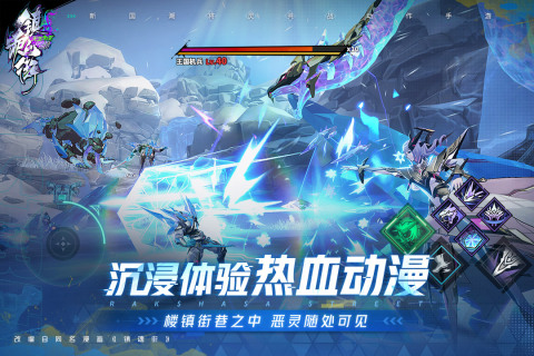 受欢迎的镇魂街游戏手机版 2026高人气国漫改编手游分享