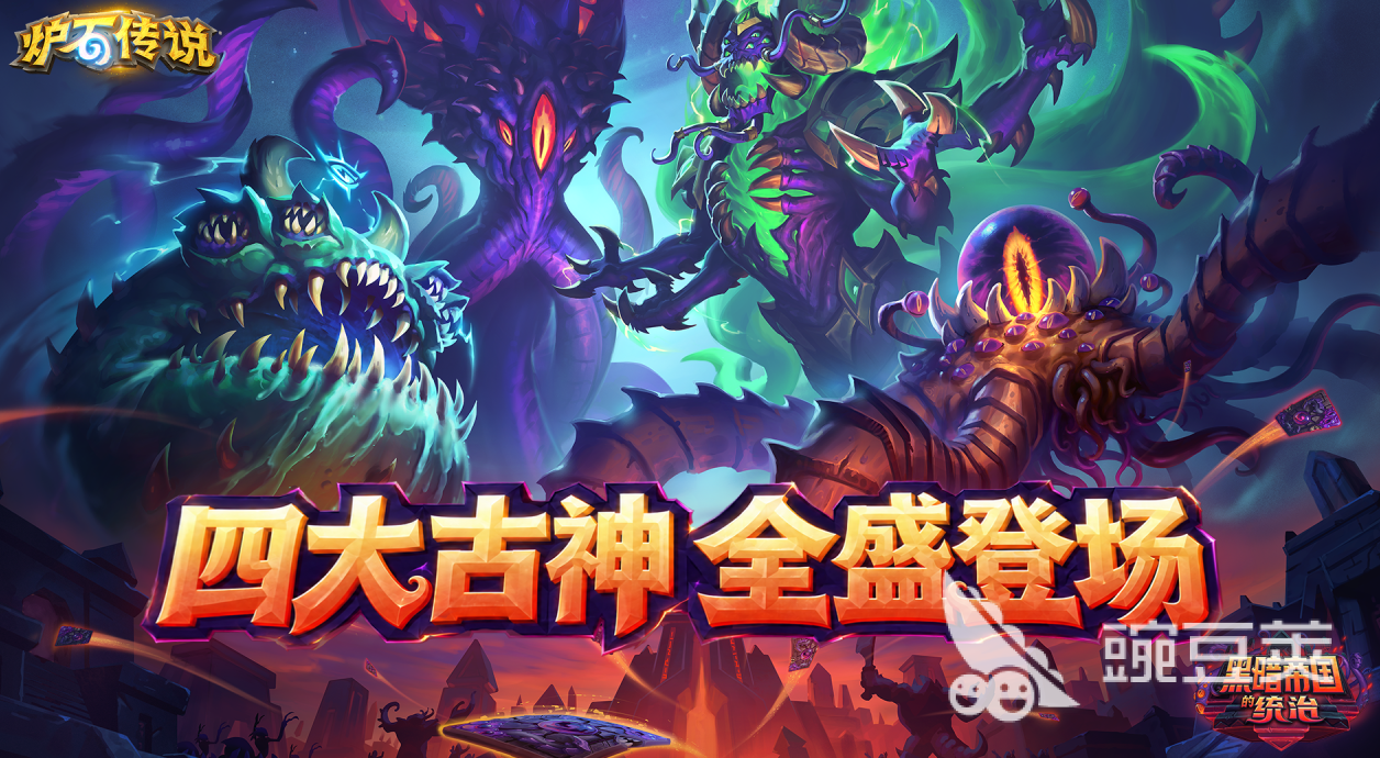 2026魔兽游戏手机版叫什么名字？好玩魔兽手游合辑分享