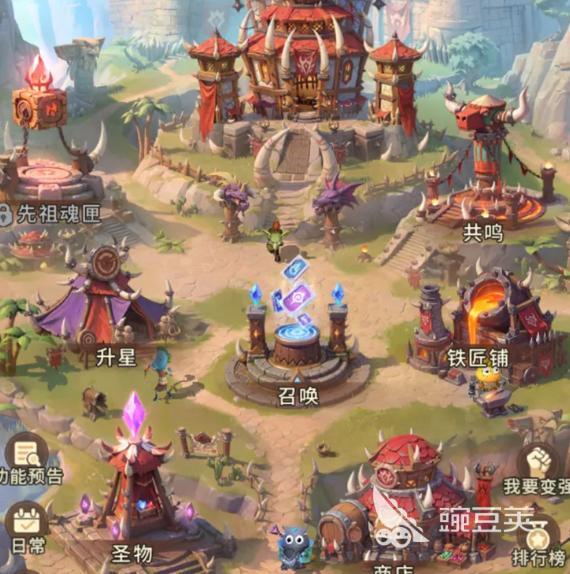我叫MT崛起新手开荒教程 我叫MT崛起强力阵容分享截图