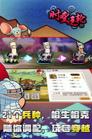 2026怀旧向日系古早不用网络游戏分享 值得重温的耐玩作品介绍