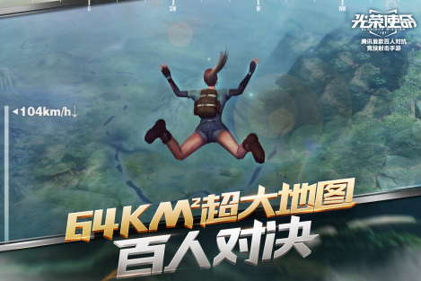 受欢迎的光荣游戏有哪些