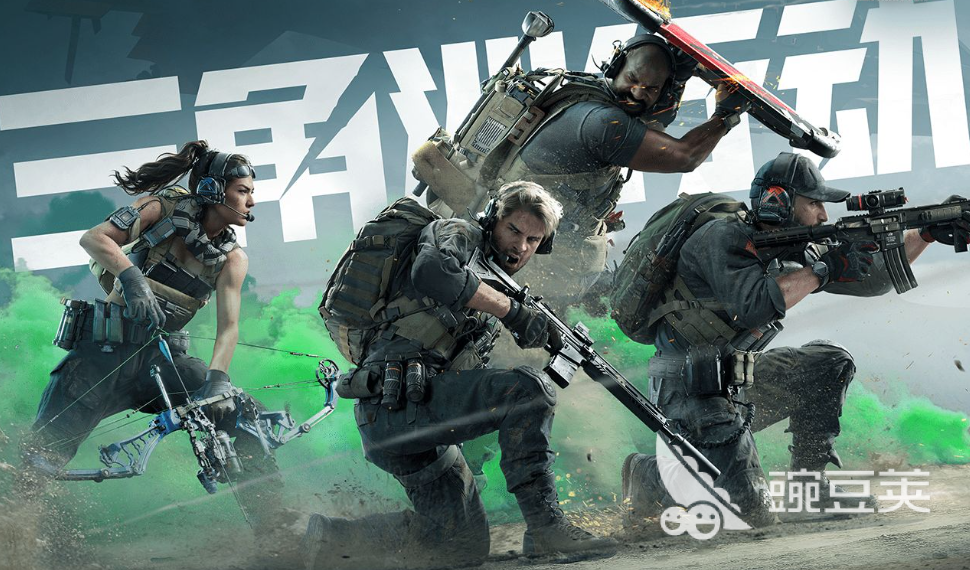 三角洲行动延迟高怎么解决？网络卡顿掉线快速优化方法推荐