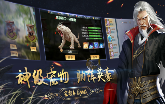 免费的武侠单机游戏有哪些