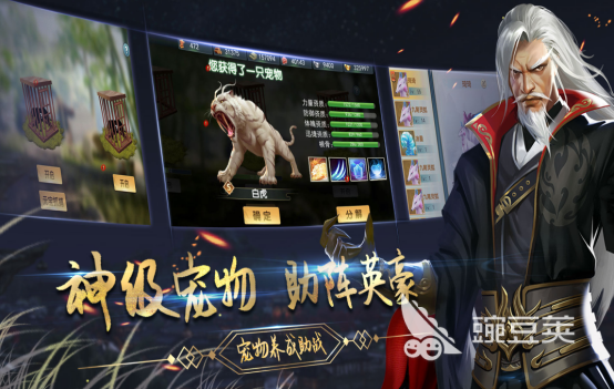 不用钱武侠不用网络游戏有哪几款 2026高人气的武侠手游安卓下载推荐截图