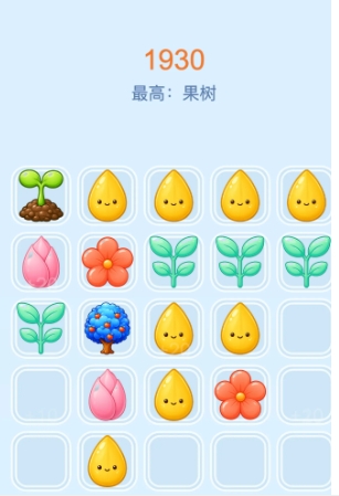 种子变森林手游安卓下载地址推荐 种子变森林游戏手机版在哪里下载截图
