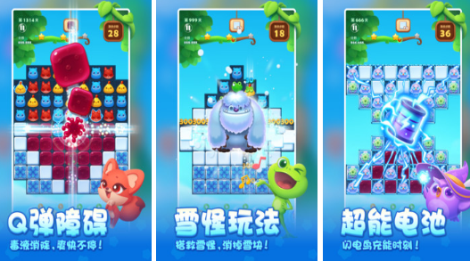微信游戏手游排行榜有哪些