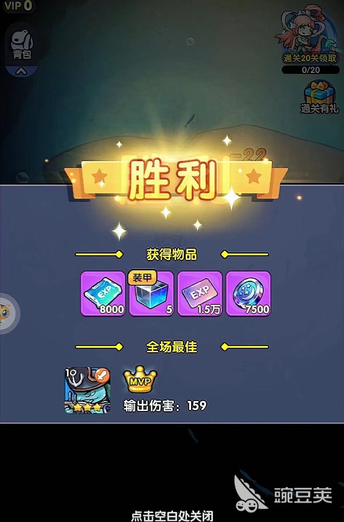 宝贝星球买号去哪买?购买渠道与操作流程教程