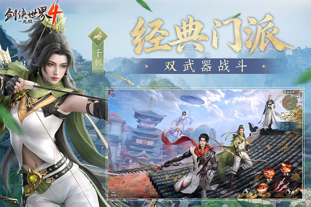 2026最多人玩的榜单9有哪几款 受欢迎的火爆游戏分享before_1