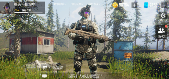 热门的现代战争手游有哪些
