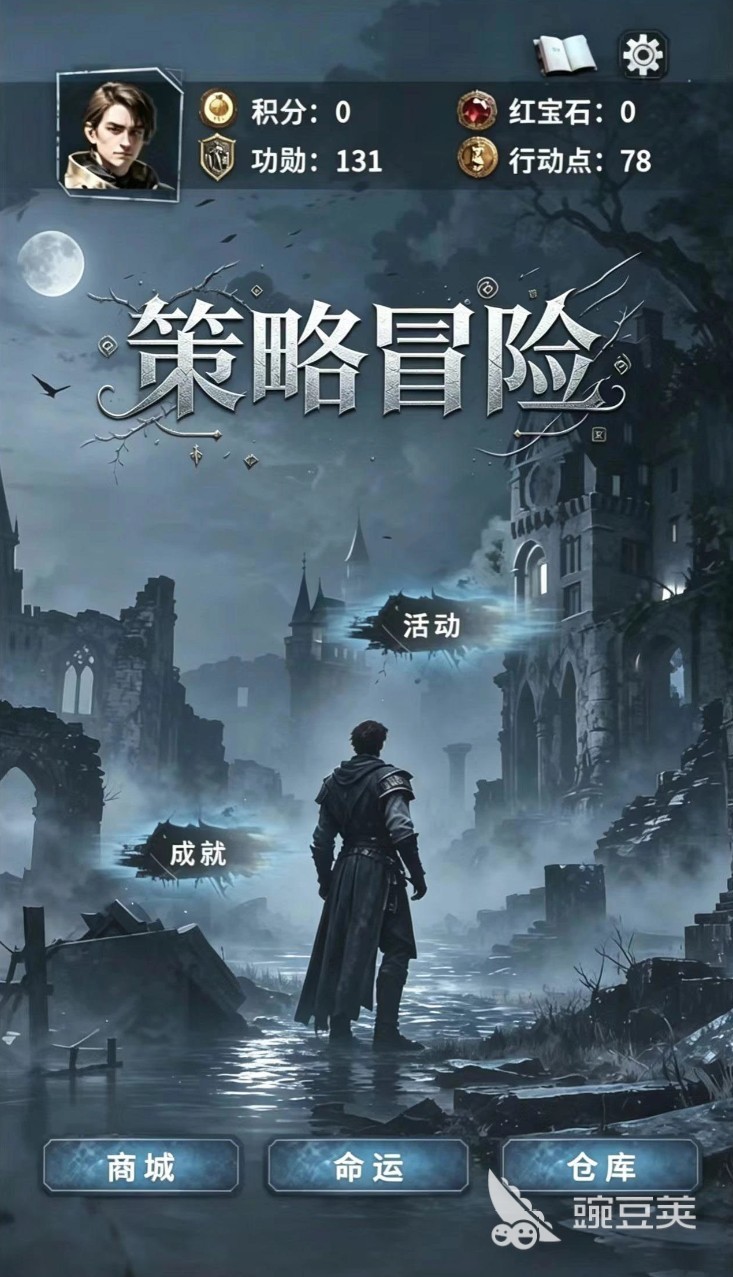 静寂之地游戏手机版好玩吗 静寂之地手游玩法盘点与新手教程截图