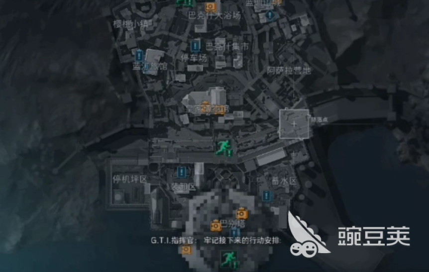三角洲账号交易平台叫什么名字?火爆的交易App与账号交易指南