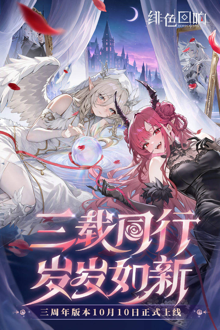 2026好玩的全是女性角色的游戏