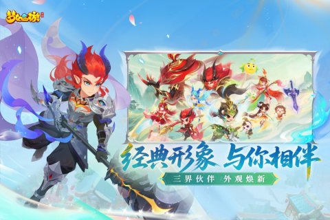 网易旗下游戏哪些好玩