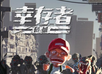 2026单机角色扮演游戏推荐