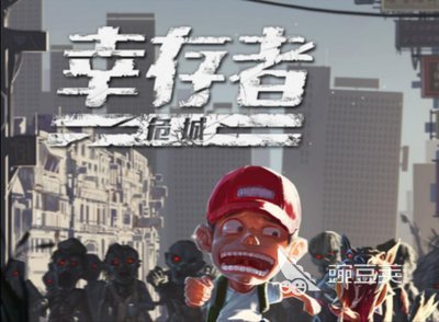 2026不用网络角色扮演游戏分享_榜单3单机角色扮演游戏手机版before_1