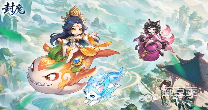 封魔游戏手机版好玩吗 封魔手游新手玩法全教程截图