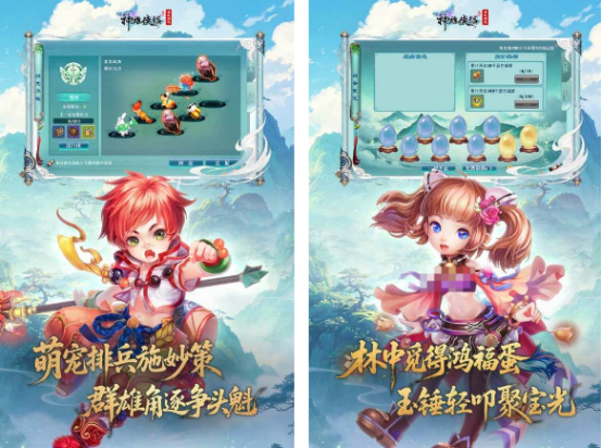 必玩的神雕侠侣游戏有哪些