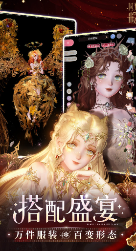 今年最火手游排行榜盘点
