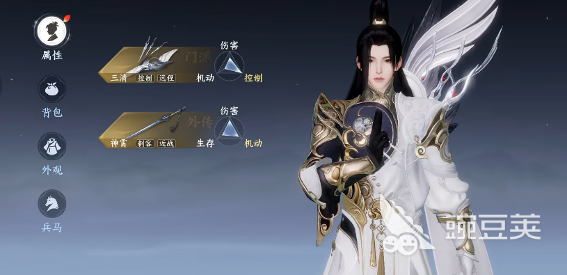 剑侠世界4无限魅力值怎么刷？快速提升魅力值教程