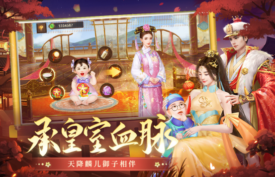 热门的养成类游戏养女儿游戏有哪些