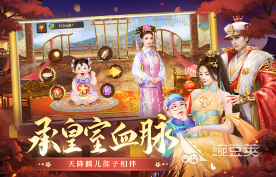 2026火爆的养女儿游戏有哪几款 2026流行养成游戏手机版分享截图