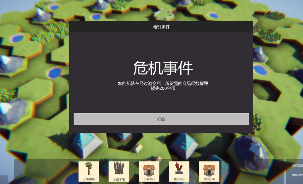 硬核的战争卡牌游戏有哪些