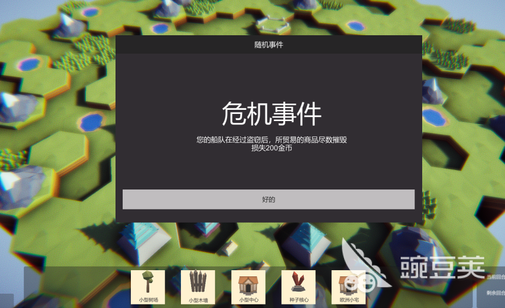 硬核战争卡牌游戏有哪几款？2026经典分享榜单
