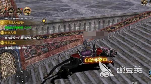 神泣纷争牧师加点教程 神泣纷争祭司高效加点方案截图