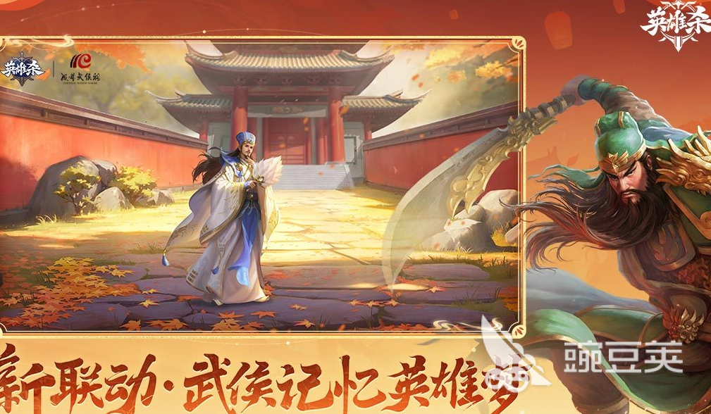 2026好玩不氪金的游戏手机版分享：经典零氪手游介绍截图